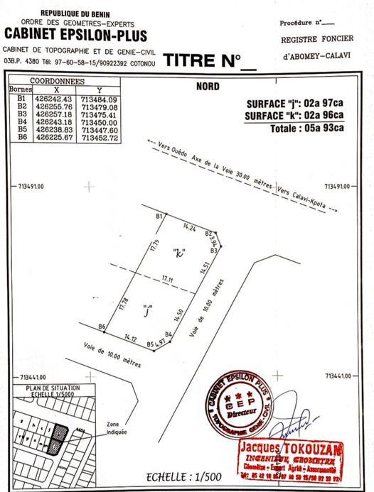 Vente d'un Terrain à 120.000.000 FCFA  : Atlantique-Abomey-Calavi (Aïtchedji)