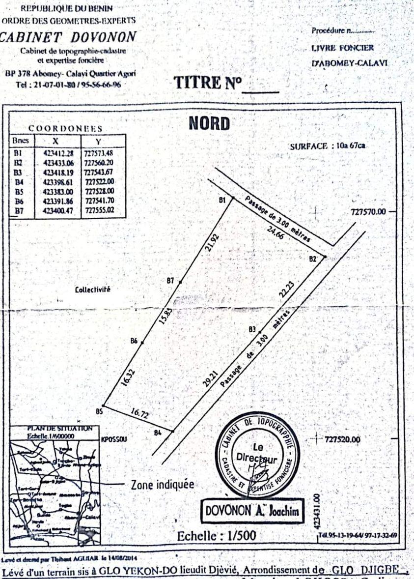 Vente d'un Terrain à 3.800.000 FCFA  : Atlantique-Abomey-Calavi (Djèvié)